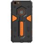 Nillkin Defender 2 Series Armor-border bumper case for Apple iPhone 6 Plus / 6S Plus order from official NILLKIN store
